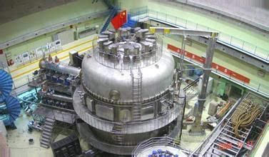 中国研制世界最先进核聚变技术:曾经师傅俄罗