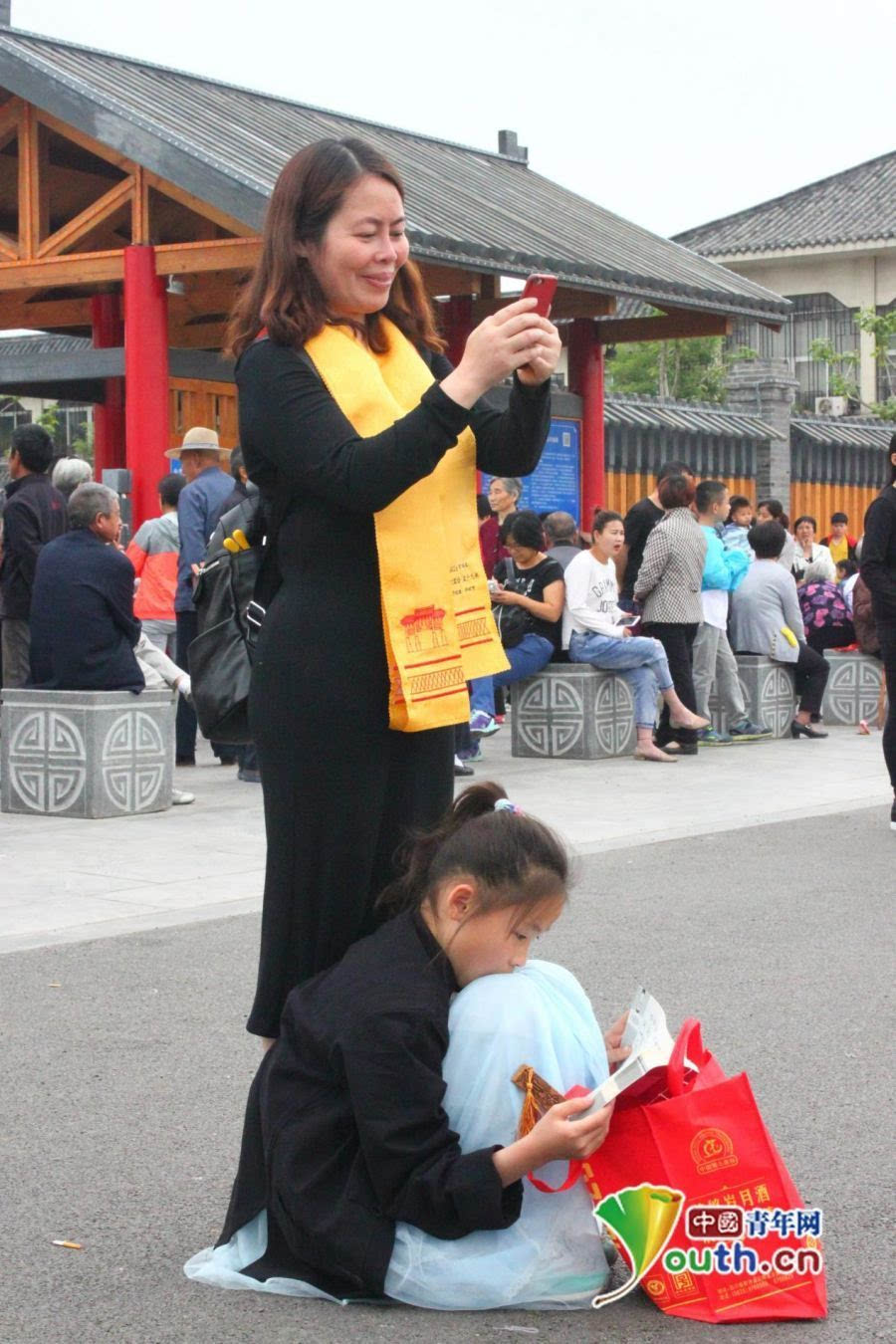 邹城举行纪念孟母孟子大典 孟子第76代嫡孙回乡祭祖