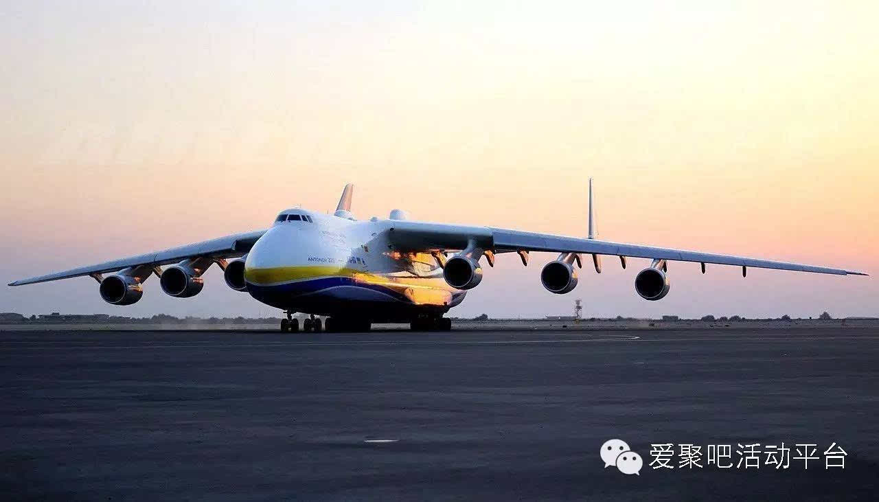 爆炸!中国将造世界最重飞机?它能带火车上天