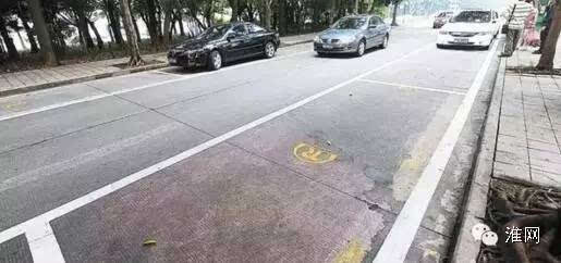 淮安市停车场管理办法正起草 路边公共停车位