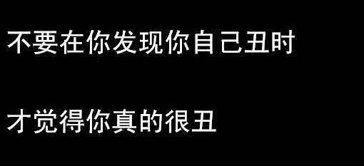 骂人都不会,你还会什么?这里有十佳骂人秘籍,拿去!