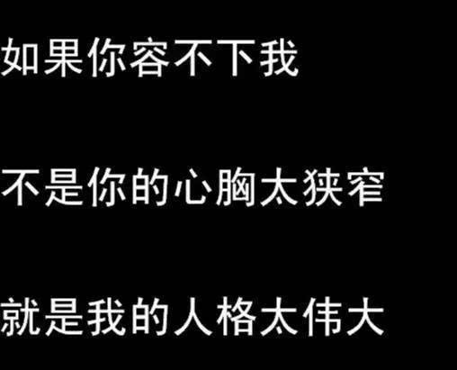 骂人都不会,你还会什么?这里有十佳骂人秘籍,拿去!