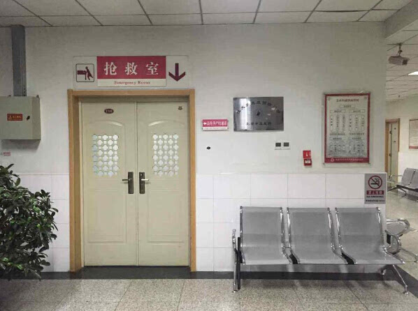 关键字: 足疗店 雷某 民警 北京的大学 北京警方