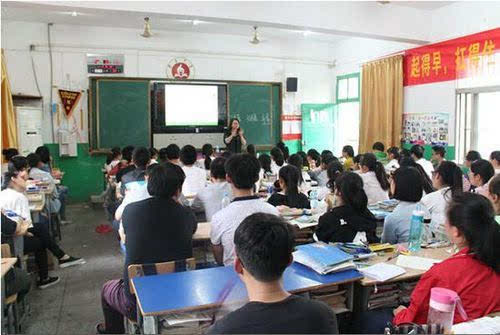 芜湖心理健康教育讲座助孩子阳光下快乐成长