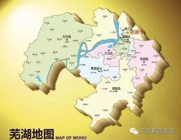 人口达到多少可以升地级市_湖北省有多少个地级市(3)