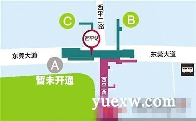 东莞地铁攻略西平站换乘莞惠城轨不用出站