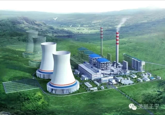 总投资60亿元 华能正宁电厂煤电一体化项目进