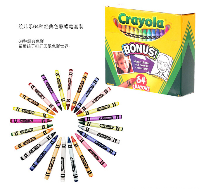 [儿童文具专场]crayola 绘儿乐 蜡笔,彩铅