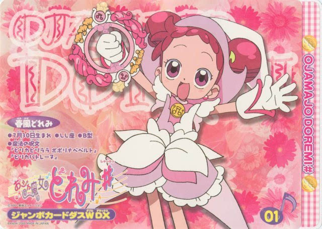 第8名 春风doremi《小魔女doremi 260票第9名 美树沙耶加《魔法少女