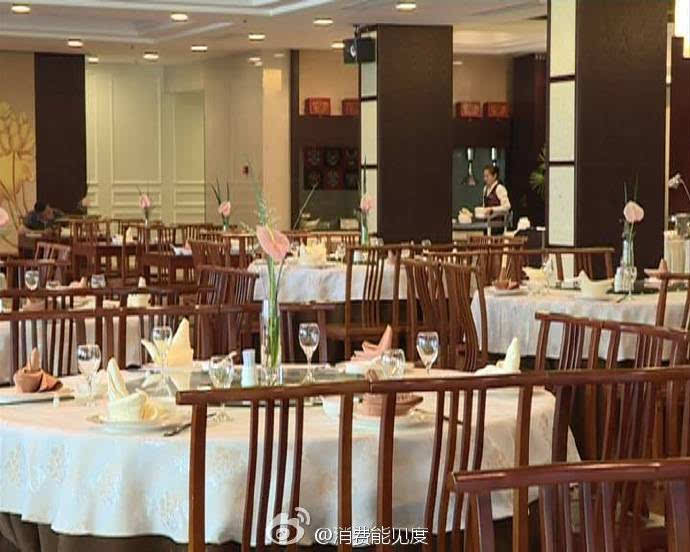 宁波一女子在杭州大华饭店办婚宴花费17万 发