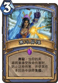 暴雪游戏排行榜_21年年度个人向失望游戏公司排行Top3,EA,暴雪能够入围(2)