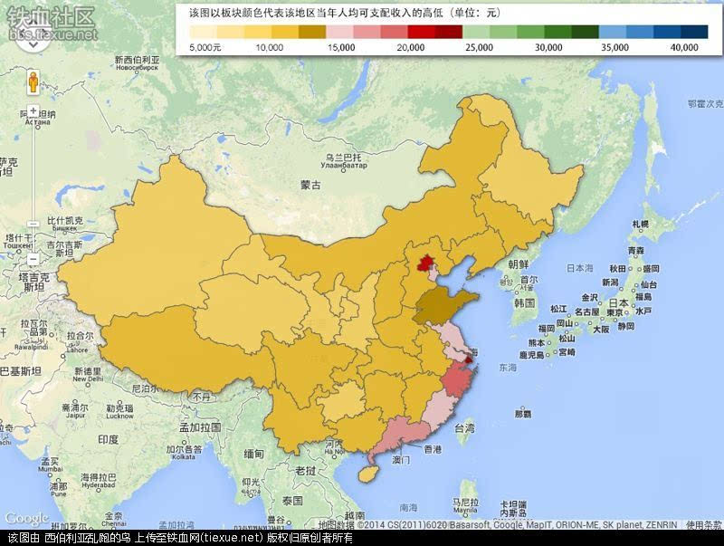 中国贫富人口_...人 探索中外 贫富差距 背后的原因