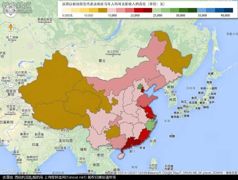 中国贫富人口_...人 探索中外 贫富差距 背后的原因