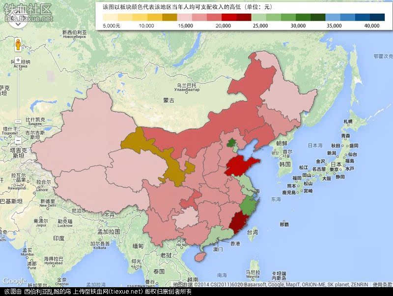 中国人口贫富分化_透析 中国人的贫富分化为何如此之大 图