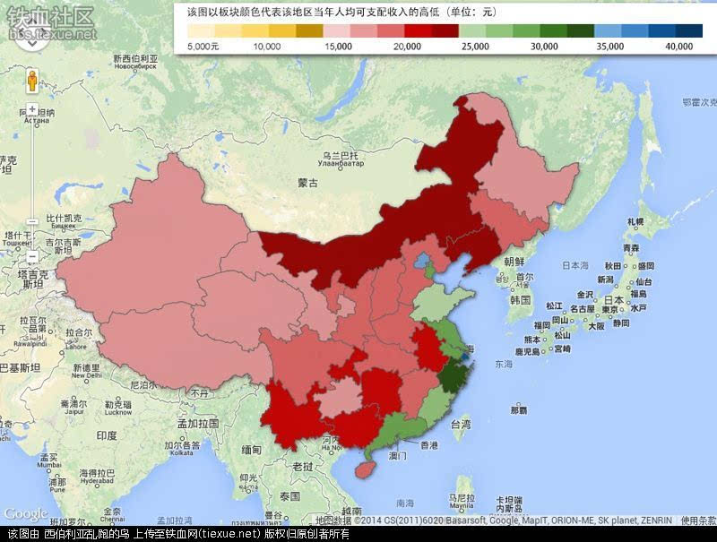 中国贫富人口_...人 探索中外 贫富差距 背后的原因