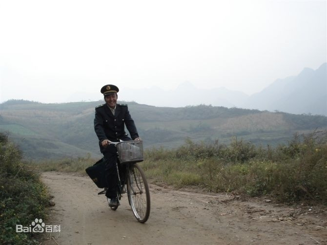 到60年代后期,一般把信差改称为邮递 .