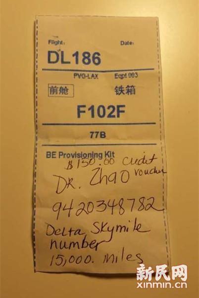 医生建议去看神经科但是到了上海华山医院哪里