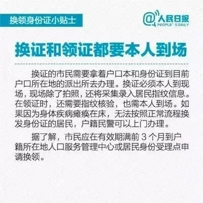 杭州市1980年人口_杭州人速看,你住的地方曾经长这样,却真的回不去了...