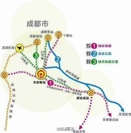 资阳城市人口_四川省资阳市2015届高三第三次模拟考试文综试题及答案解析 6(3)