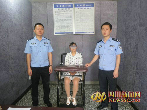 合江公安局:川黔警方联手抓获跨省盗窃女贼