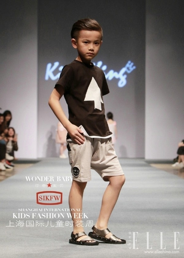 全球儿童时尚集合品牌Kids King席卷上海国际