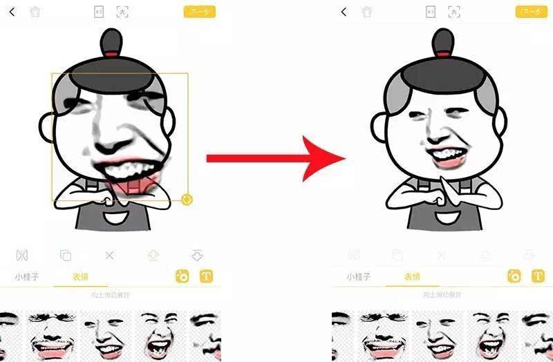 　　微信表情制作app软件iphone 制作微信表情的app有哪些