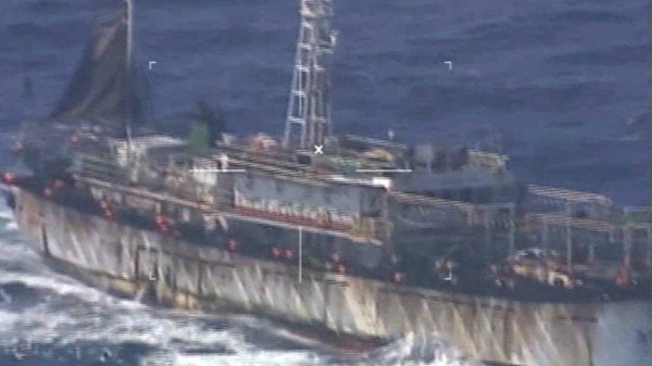 曝光:日本网民评论阿根廷击沉中国渔船态度恶