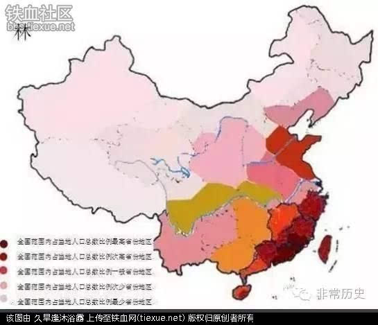 强姓人口_2019年 百家姓 公布 你排第几