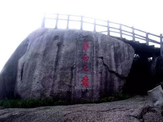 桂林兴安华江(猫儿山景区)