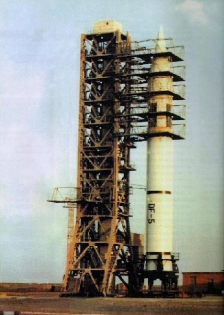 东风-5洲际弹道导弹是中国研制的第一代洲际地地战略导弹.