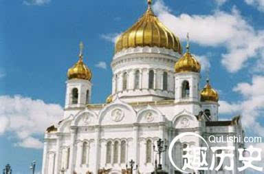 俄罗斯族历史 俄罗斯族有何宗教信仰