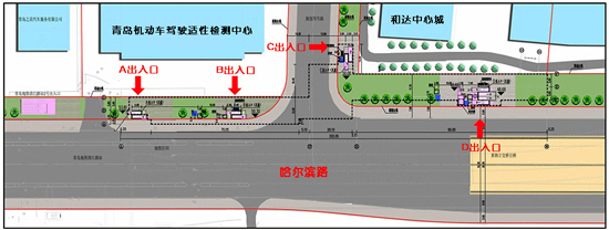 盘点地铁带给青岛的新商机 "地下商业"蜕变成"地铁商业"