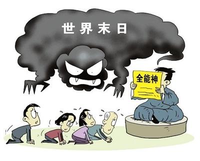 三人宣传法轮功获刑 迷信邪教长期耽误治疗仍疾病缠身