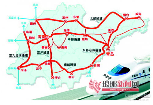 鲁南高铁与京沪高铁二通道将在临沂同步建站