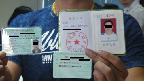 全区首位申请驾照聋哑人过关 桂林驾考实现零
