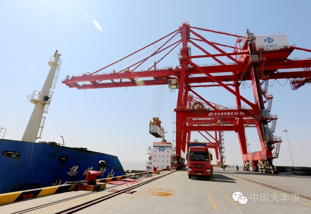 大丰港与上海港集装箱航线实现首航_搜狐其它_搜狐网
