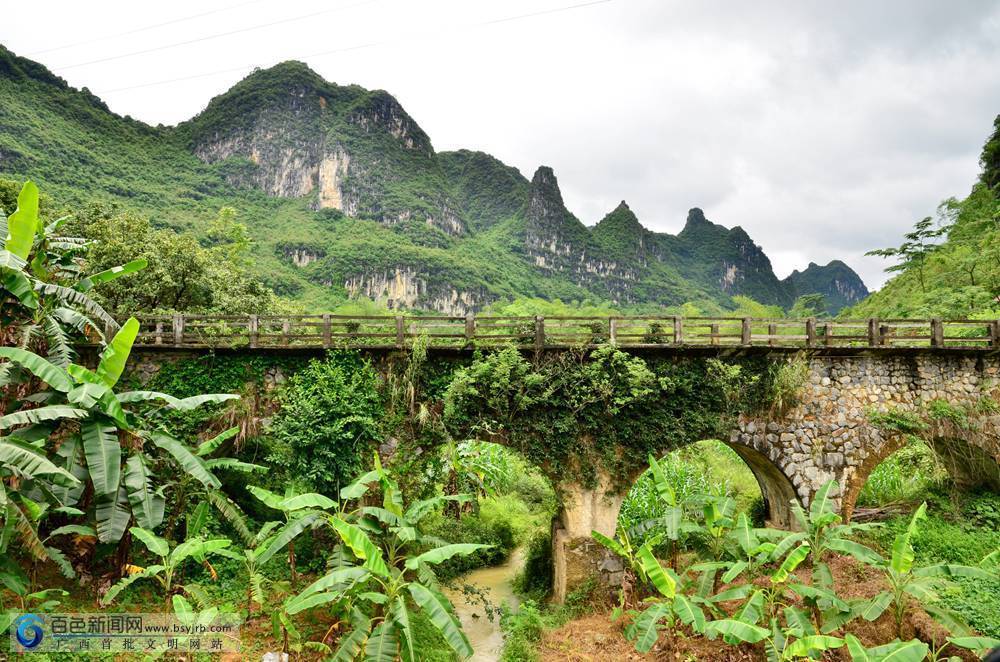 凤梧山水赛桂林 一块尚待开发的旅游处女地