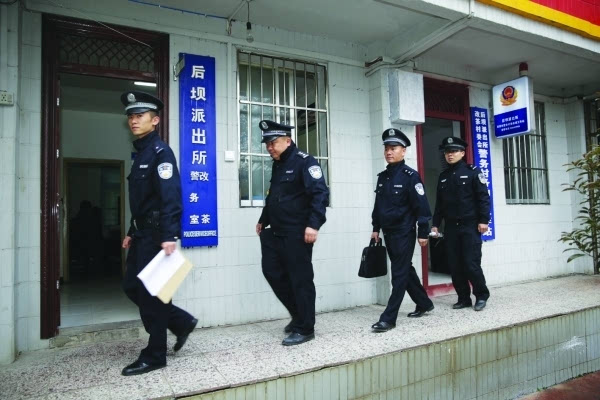 片区民警做流动人口