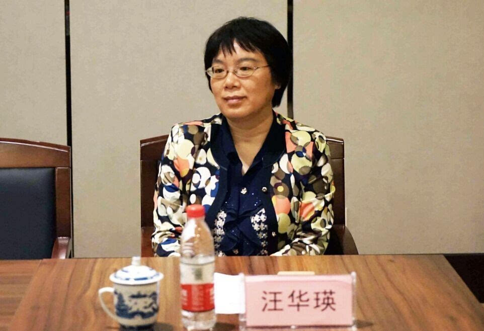 中共西泠印社党委副书记,社务委员会副主任 汪华瑛杭州西湖风景名胜区