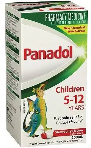 全澳紧急召回Panadol儿童退烧止痛药水,或导致