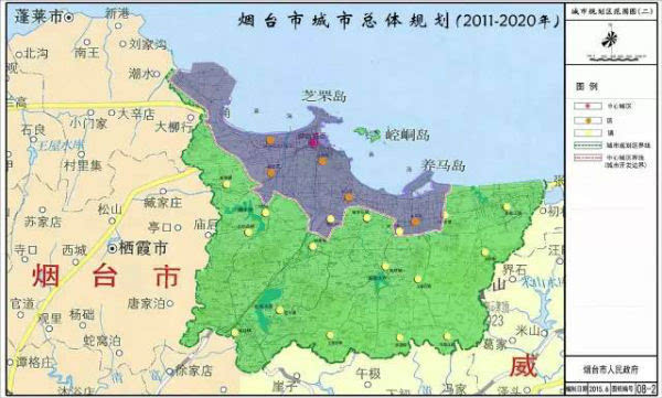 烟台发布未来5年城市总体规划 明确管辖区城区职能