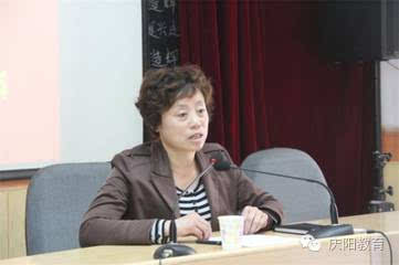 庆阳市教育局两名副局长同时拟被调任!
