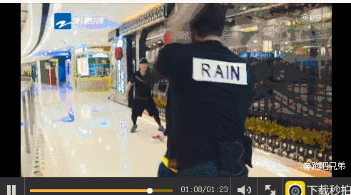rain,张杰,谭维维  周日 21:00 东方卫视 《极限挑战》第二季 看点1