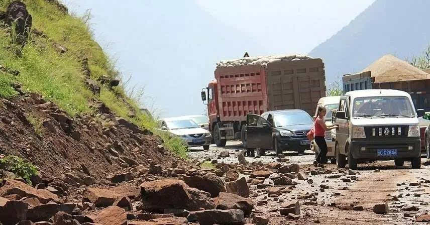 彝良彝族人口_昭通彝良县城