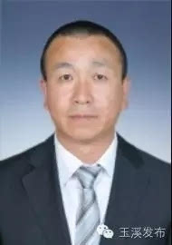 玉溪19名市管干部任前公示 普光照拟提名新平