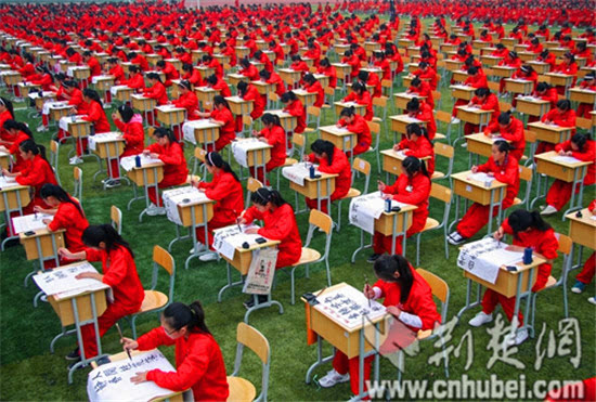 重庆市江北区:创建特色学校 教育之力托举