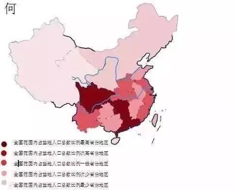 中国人口分布_西部人口分布
