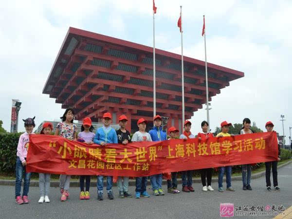 扬州外来人口_外地人 进城 扬州人 下乡(3)