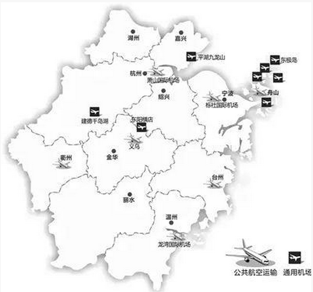 浙江规划11个地市将全部拥有机场