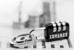 “汇投资”法人代表被曝卷款跑路 警方证实平台被查